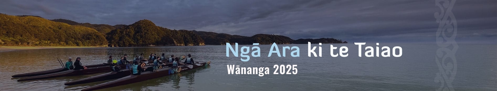 Ngā Ara ki te Taiao: Whenua Iti wānanga